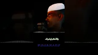 الكمندان ابراهيم ودالعليش صعب الدخول  الكمندان ابراهيم ودالعليش صعب الدخول