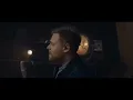 Leave a Light On (Live Session) - Tom Walker