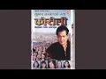 Download Lagu Chalta Lagyo