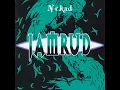 Jamrud - Nekad