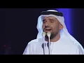 حسين الجسمي - الليل وحشه | رحلة جبل 2019
