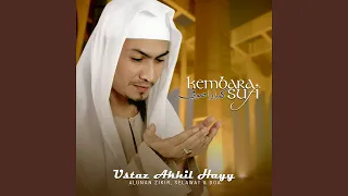 Download Tubna Ya Allah MP3