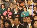 Jacky Cheung & Anita Mui - 祝福 (1994和平創未來巨星匯演)