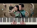 ถ้าเธอรักใครคนหนึ่ง Ost. บุพเพสันนิวาส ๒ - INK WARUNTORN (Piano Cover) | Bluebeans
