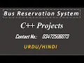Bus Reservation System C Project Bus Reservation System in C Urdu Hindi