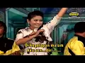 Download Lagu Asmara Terpendam - Lilin Herlina ( Official Music Video )