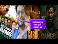 Lagu GABRU RELEASE DATE | RANGER RELEASE DATE CONFIRMED FINALLY | WELCOME TO THE JUNGLE WILL NOT POSTPONE