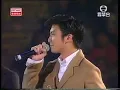 謝霆鋒 - 壞習慣