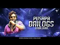 Lagu Pushpa Dailogs - (Horn Mix) - Dj VishaL SoLapur