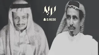 صياف الحربي بكر الحضرمي أضن ساس الحضرمي من شبابه 