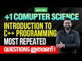 Plus One Computer Science Introduction To C Programming Most Repeated - Questions