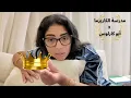 Download Lagu الكاريزما الواقعية غير بتاعة الممثلين والمشاهير.. مهارة بتخليك مميز عملياً مش بس اجتماعياً