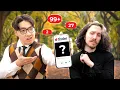 How Many People Actually Use Tinder