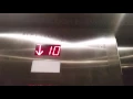 Elevator Self Park in Chicago