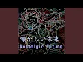 Download Lagu ポジティブヴァイブレーション