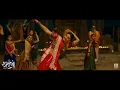 Khamkare Khodal Sahay Chhe Song | Kasoombo | Shraddha Dangar| Aishwarya Majmudar| Zen Music Gujarati