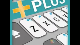 تحميل كيبورد مستر 2017 