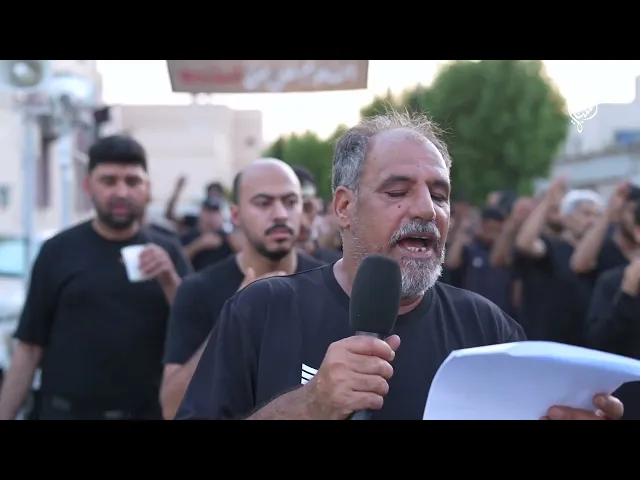 ⁣الرادود عبدالله الكويتي | يوم تاسع محرم ١٤٤٦