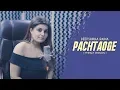Pachtaoge: Female Version | Unplugged Cover | Deepshikha | Arijit Singh | Bada Pachtaoge