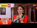 Download Lagu Maa inti devatha - Best Scenes | 30 Sep 2025 | Telugu Serial | Gemini TV
