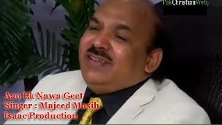aao ek nawa geet zaboor 96 by majeed masih pakchristianweb