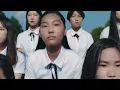 Peggy Gou - Starry Night (Official Music Video)