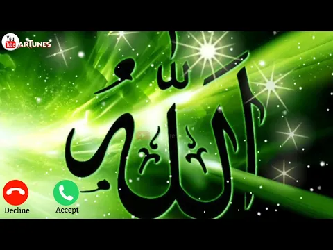 Download MP3 Azan|Islamic ringtone|Allah Hu Akbar Allah Hu Akbar|Beautiful voice....