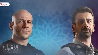 تتر مسلسل الاختيار 2 احمد سعد بص فى عنينا 