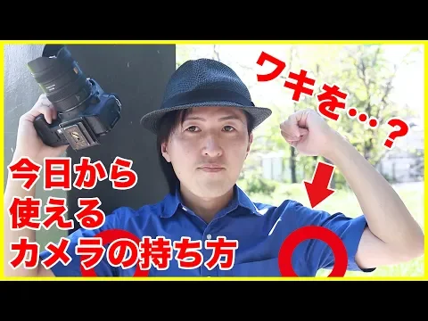 人生のイベントは一つのドラマ!忘れたくない記憶を写真に!