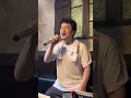 戸塚敦士が歌う もぐらの唄 探偵募集動画EXPRESSの曲を歌ってみた