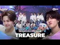 Download Lagu [#2025MAMA] CHAPTER 1 PERFORMING ARTIST #TREASURE