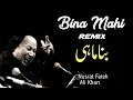 Download Lagu Bina Mahi | Nusrat Fateh Ali Khan | Qawali
