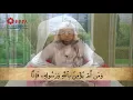 Download Lagu QS 48: Al Fath oleh Syeikh Muhammad (Adik Syeikh Ali Jaber)