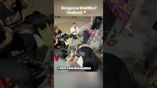 Kml Hta Lkher Ayhrb Liik Nta Wla Neti Li Katchof L Post Dir Chi Follow Maradi Tkl Bougassaa 