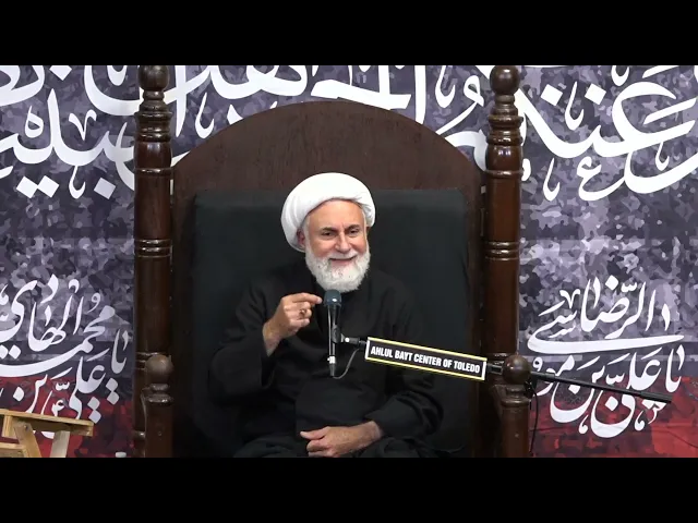 ⁣الليلة الثانية من محرم | خروج الإمام من مكة الى الكوفة | سماحة الشيخ إبراهيم ياسين