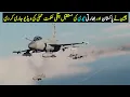 Download Lagu China publiceert nieuwe video van toekomstige gevechten tussen Pakistan en de Indiase marine