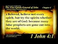 1 John Chapter 4 - Bible Book 62