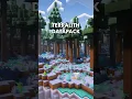 Improve Your Minecraft World Generation