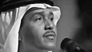 ياحمامه روحي يم العشير 