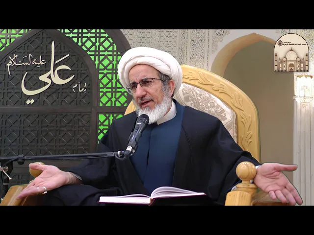 ⁣ما هي بركات الاستغفار ؟ - سماحة الشيخ حبيب الكاظمي