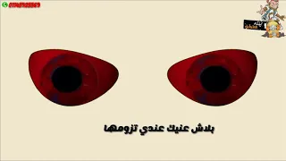 اجدد حاله واتس مهرجان حمو بيكا تحذير اخير  لسه ناازل دندنها