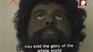 ترنيمة لمسة الحب الإلهي من فيلم الأنبا موسى الأسود 