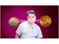 Mars and Venus mutual aspect in Astrology