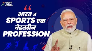 PM’s clarion call for sports to become a regular part of school and daily routines…
