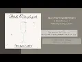 치즈 (CHEEZE), pH-1 - Blue Champagne (블루샴페인) | 가사
