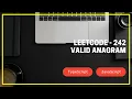 Leetcode - 242
