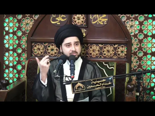 ⁣نبذة مختصرة من سيرة الإمام الرضا صلوات الله عليه - سيد حسين شبر