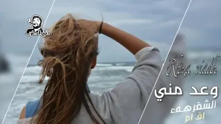 ٢٢ نوفمبر  ٢٠١٨ دندنها