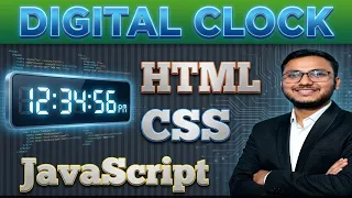 Digital Clock Using HTML CSS JavaScript Project