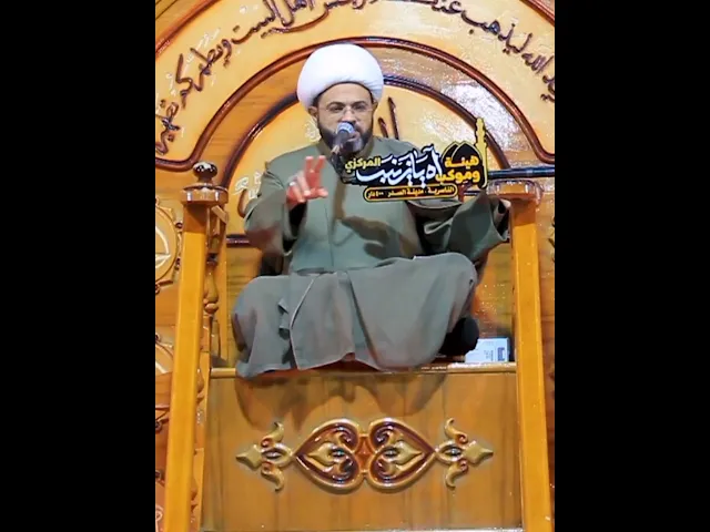 ⁣أشد الناس حسرة